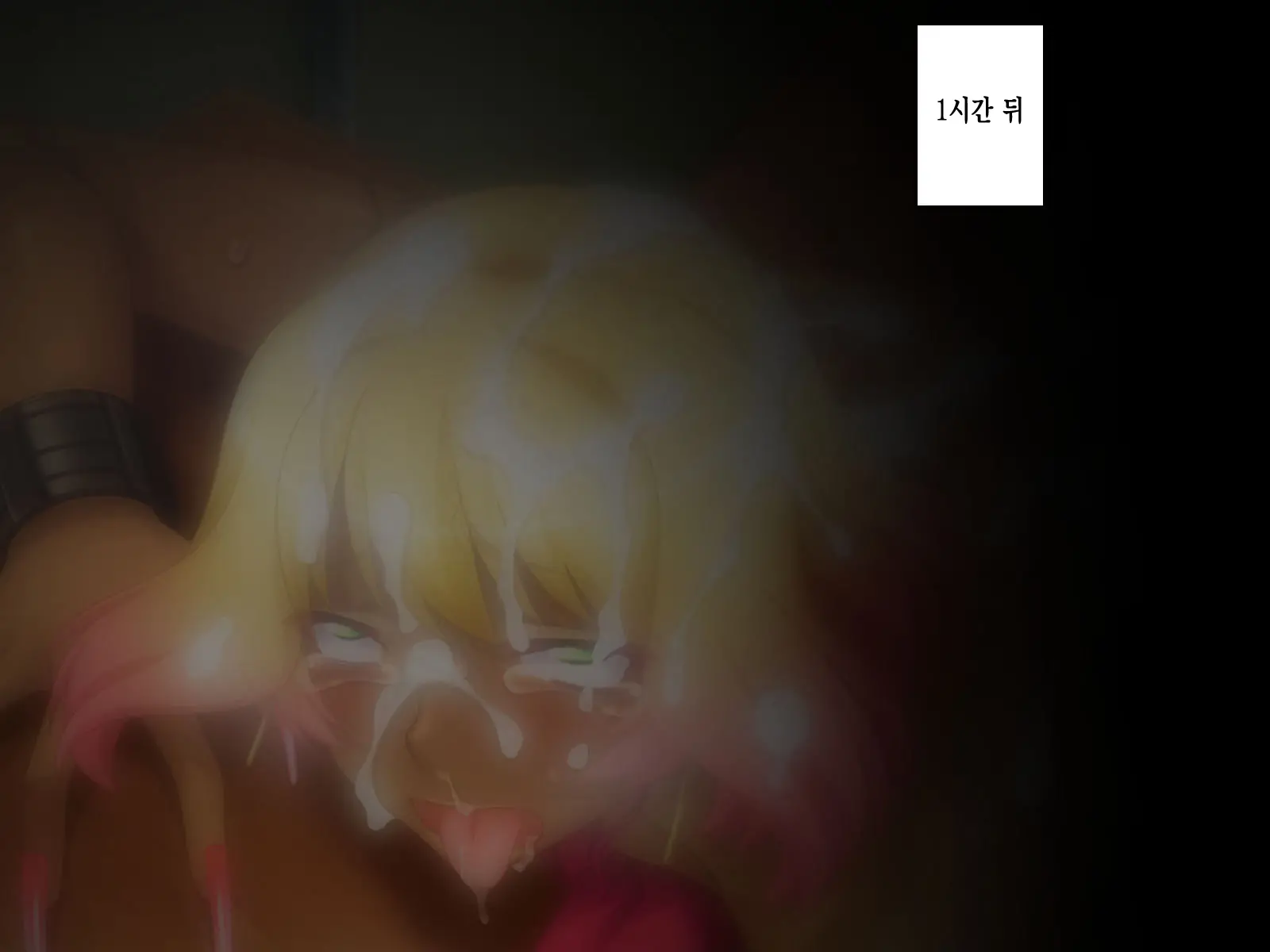 Kuro Gal Wa Chinpo De Otoseru!